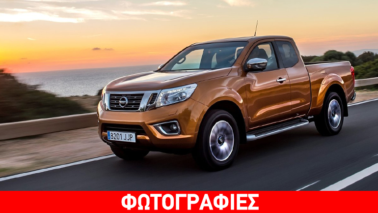 Nissan Navara: Πριν καν… κυκλοφορήσει απέσπασε τον τίτλο pick up της χρονιάς!